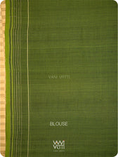 Black Green Lily Pond Cotton Ikat Saree