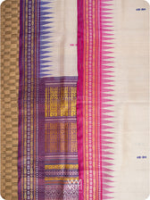 Off White Cream Pink Purple Ganga Jamuna Ananta Tussar Silk Saree
