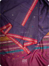 Border detail of Airavata elephant motifs in deep purple tussar silk