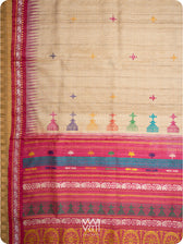 Handwoven motif detail on pink orange tussar silk Konark saree