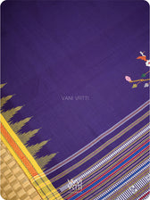 Purple Yellow Cotton Ganjam Bomkai Saree