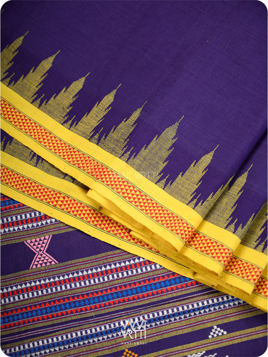 Purple Yellow Cotton Ganjam Bomkai Saree