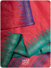 Ikat temple motif border detail on red, purple, and green tussar silk