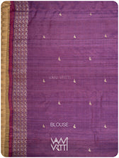 Space Blue Purple Nightingale Master Weave Exclusive Handspun Tussar Silk Saree
