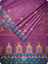 Reddish Purple Chilika Master Weave Exclusive Handspun Tussar Silk Saree