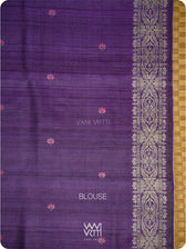 Deep Purple Lotus Parrot Jaal Designer Exclusive Handspun Handwoven Tussar Silk Saree