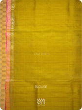 Maroon Iris Ikat Handspun Tussar Silk Sari