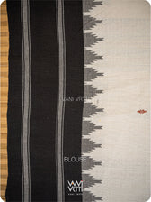 Off White Black Tribal Masterweave Heavy Cotton Kotpad Saree