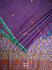 Purple Green Parijat Handspun Tussar Silk Saree