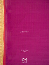 Plum Pink Laal Jaba Single Ikat Fine Cotton Saree