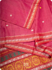 Ikat border with Airavata elephant and lotus motifs on pink red tussar silk