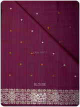 Deep Wine Pink Lotus Parrot Jaal Designer Exclusive Handspun Handwoven Tussar Silk Saree