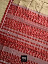 Golden Brick Red Ek Phulia Rudraksh Ikkat Mulberry Silk Saree