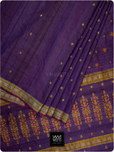 Baingani Brahma Kamal Master Weave Exclusive Handspun Tussar Silk Saree