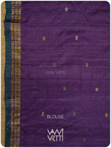Deep Baingani Parijat Handspun Tussar Silk Saree