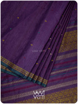 Deep Baingani Parijat Handspun Tussar Silk Saree