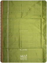 Yellow Sap Green Ek Rudraksha Prakritik Haldi Mulberry Leaf Natural Dyed Mulberry Silk Ikat Saree